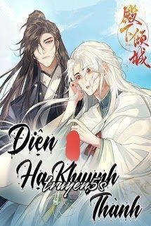 truyện Điện Hạ Khuynh Thành Đọc truyện Điện Hạ Khuynh Thành - Phong Hà Cử Nga