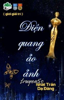 truyện Điện Quang Ảo Ảnh Đọc truyện Điện Quang Ảo Ảnh - Nhất Trản Dạ Đăng