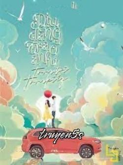 Đọc truyện Dịu Dàng Trao Anh Trọn Đời Trọn Kiếp - to_the_eternity