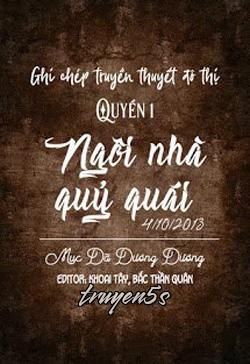 Đọc truyện Đô Thị Dị Văn Lục Chi Ma Lâu Quỷ Ảnh - Mục Dã Dương Dương