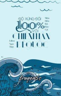 truyện Độ Xứng Đôi 100% Với Chiến Thần Đế Quốc Đọc truyện Độ Xứng Đôi 100% Với Chiến Thần Đế Quốc - Miêu Điều Bất Hảo Cật