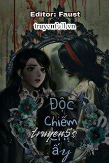 truyện Độc Chiếm Chị Ấy Đọc truyện Độc Chiếm Chị Ấy - Ải Cân Hài