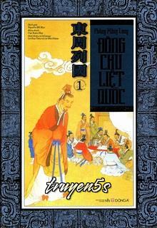truyện Đông Chu Liệt Quốc Đọc truyện Đông Chu Liệt Quốc - Phùng Mộng Long
