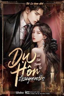 truyện Dụ Hôn Đọc truyện Dụ Hôn - Vô Tẫn Tương Tư