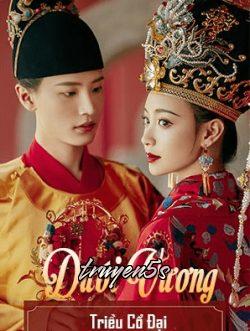 Đọc truyện Dưới Vương Triều Cổ Đại - Lục Nguyệt