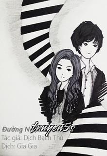 Đọc truyện Đường Ngựa Vằn - Dịch Bạch Thủ