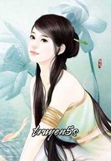 Đọc truyện Dương Rơi Quỳ Tẫn (Đồng Nhân Tiên Tam) - Ngọc Lan