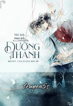 truyện Dưỡng Thành Đọc truyện Dưỡng Thành - Phù Đồ