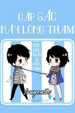 Đọc truyện Gặp Sắc Nảy Lòng Tham - Tửu Tiểu Thất