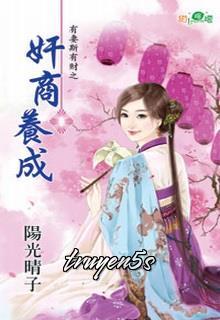 truyện Gió Chớ Động Tình Đọc truyện Gió Chớ Động Tình - Diệp Lạc Vô Tâm