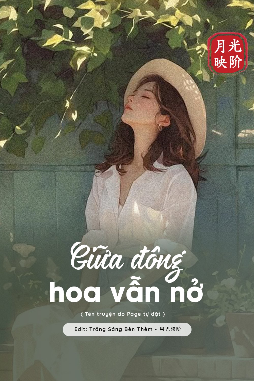 Đọc truyện Giữa Đông, Hoa Vẫn Nở - Khuyết Danh
