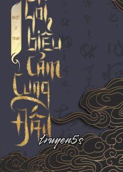 truyện Gói Biểu Cảm Cung Đấu Đọc truyện Gói Biểu Cảm Cung Đấu - Nguyệt Ly Tranh