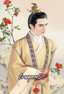 Đọc truyện Hải Vương - Minh Tinh