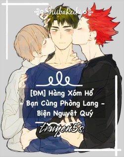 Đọc truyện Hàng Xóm Hổ Bạn Cùng Phòng Lang - Biện Nguyệt Quý