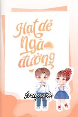 Đọc truyện Hạt Dẻ Ngào Đường - Sơn Gian Hồ