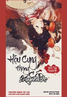 Đọc truyện Hậu Cung Thăng Cấp Ký - Thủy Tâm Thanh Mi