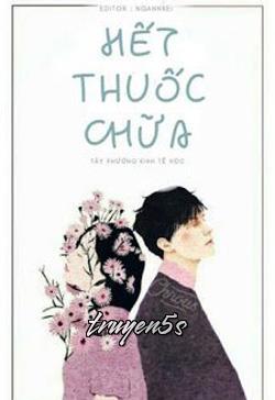 Đọc truyện Hết Thuốc Chữa - Tây Phương Kinh Tế Học