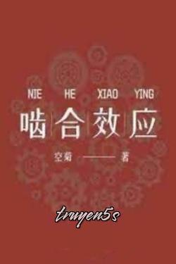 truyện Hiệu Ứng Phanh Đĩa Đọc truyện Hiệu Ứng Phanh Đĩa - Không Cúc
