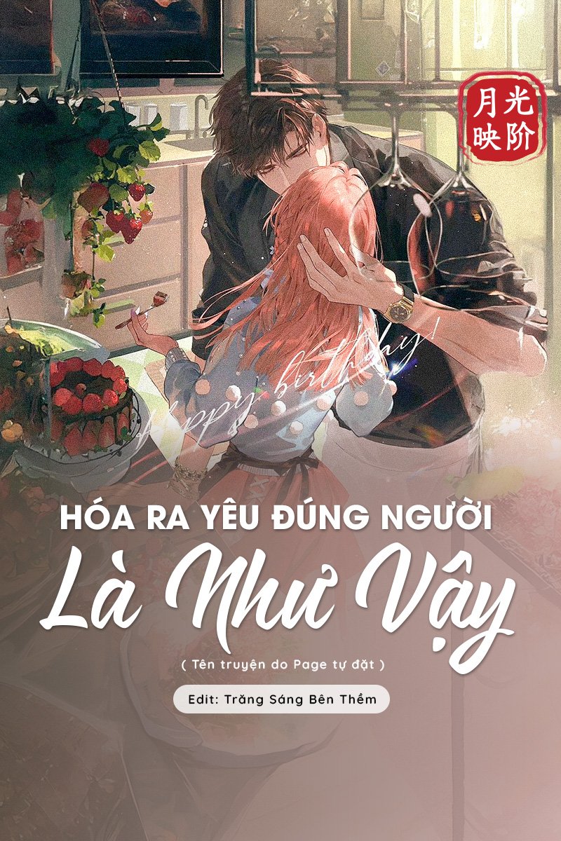 truyện Hóa Ra Yêu Đúng Người Là Như Vậy Đọc truyện Hóa Ra Yêu Đúng Người Là Như Vậy - Đang cập nhật