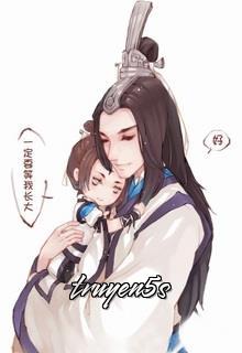 truyện Hoa Thần Nguyệt Tịch Đọc truyện Hoa Thần Nguyệt Tịch - Vị Lương