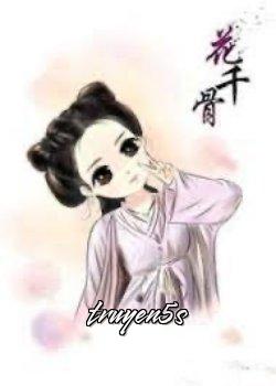 Đọc truyện Hoa Thiên Cốt - Nuôi Thả Tiểu Trư - Nuôi Thả Tiểu Trư