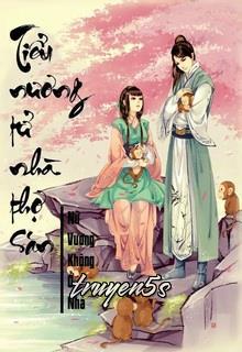 Đọc truyện Hoàn Khố Tử Đệ Giá Đáo (Con Nhà Giàu Đến) - Tế Dương Phi Vũ