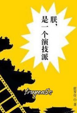 truyện Hoàng Ân Hạo Đãng Đọc truyện Hoàng Ân Hạo Đãng - Bạch Giới Tử