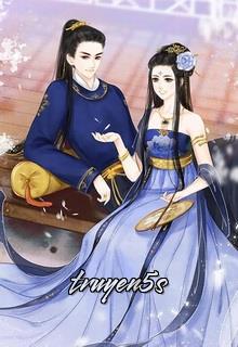 truyện Hoàng Gia Sủng Tức Đọc truyện Hoàng Gia Sủng Tức - Thải Điền
