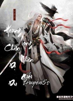 truyện Hoàng Long Chân Nhân Dị Giới Du Đọc truyện Hoàng Long Chân Nhân Dị Giới Du - Thần Kiếm