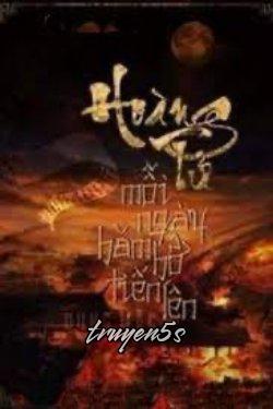 Đọc truyện Hoàng Tử Mỗi Ngày Hăm Hở Tiến Liên - Dung Mặc