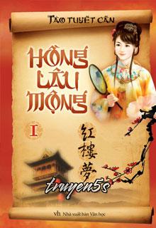 Đọc truyện Hồng Lâu Mộng - Tào Tuyết Cần