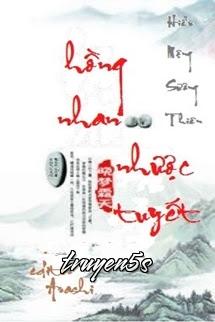 truyện Hồng Nhan Nhược Tuyết - Hiểu Mộng Sương Thiên Đọc truyện Hồng Nhan Nhược Tuyết - Hiểu Mộng Sương Thiên - Hiểu Mộng Sương Thiên