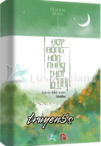 Đọc truyện Hợp Đồng Hôn Nhân Thời Cổ Đại - Quân Ước