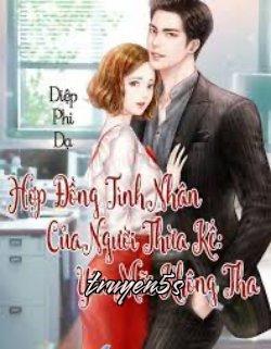 truyện Hợp Đồng Tình Nhân Của Người Thừa Kế: Yêu Mãi Không Tha Đọc truyện Hợp Đồng Tình Nhân Của Người Thừa Kế: Yêu Mãi Không Tha - Diệp Phi Dạ