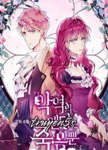 truyện Kết Cục Cuối Của Phản Diện Chỉ Có Thể Là Chết Đọc truyện Kết Cục Cuối Của Phản Diện Chỉ Có Thể Là Chết - Kwon Gyeo Eul (권겨을)