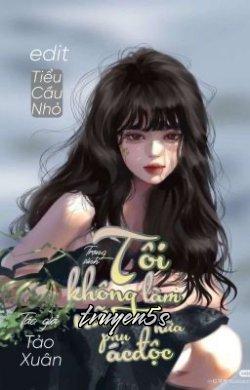 Đọc truyện Không Muốn Làm Nữ Phụ Ác Độc - Rau Ngâm Ớt Cay