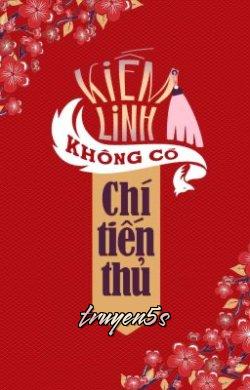 Đọc truyện Kiếm Linh Không Có Chí Tiến Thủ - Hải Diêm Chi Sĩ Quyển