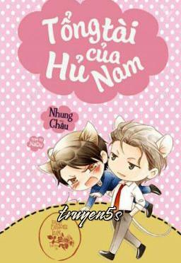 truyện Lai Giả Khả Truy Đọc truyện Lai Giả Khả Truy - loveTôTô (love苏苏)