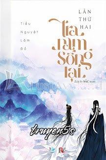 Đọc truyện Lần Thứ Hai Tra Nam Sống Lại - Tiều Nguyệt Lâm Đồ
