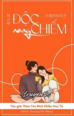 Đọc truyện Lao Sơn Đạo Sĩ - Nghiên Nhiễm Mai Hương