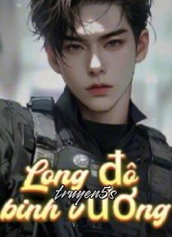 Đọc truyện Long Đô Binh Vương - Mèo
