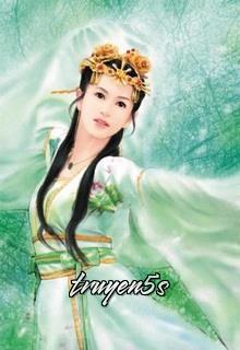 truyện Lư Sơn Kỳ Nữ Đọc truyện Lư Sơn Kỳ Nữ - Trần Thanh Vân