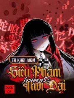 truyện Mang Theo Hokage Khuấy Đảo Dị Giới Đọc truyện Mang Theo Hokage Khuấy Đảo Dị Giới - Duck Ka