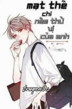 truyện Mạt Thế Chi Nếm Thử Vị Của Anh Đọc truyện Mạt Thế Chi Nếm Thử Vị Của Anh - Tùy Tiện