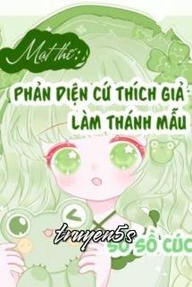 truyện Mạt Thế: Nhân Vật Phản Diện Thích Giả Làm Thánh Mẫu Đọc truyện Mạt Thế: Nhân Vật Phản Diện Thích Giả Làm Thánh Mẫu - Sồ Sồ Cúc