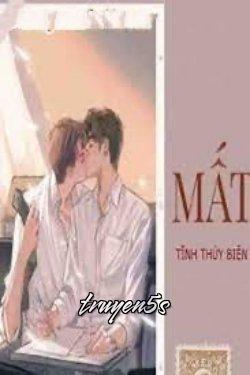Đọc truyện Mất - Tĩnh Thủy Biên - Tĩnh Thủy Biên