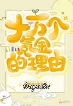 truyện Mau Xuyên - Nghịch Chuyển Nữ Vương Đọc truyện Mau Xuyên - Nghịch Chuyển Nữ Vương - Thỉnh Khiếu Ngã Sơn Đại Vương