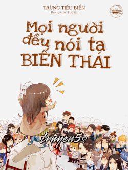 truyện Mọi Người Đều Nói Ta Nằm Dưới Đọc truyện Mọi Người Đều Nói Ta Nằm Dưới - Dualeokhongngot