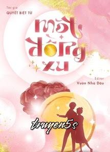 truyện Một Đồng Xu - Quyết Biệt Từ Đọc truyện Một Đồng Xu - Quyết Biệt Từ - Quyết Biệt Từ