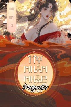 truyện Mỹ Nhân Nhập Vai Đọc truyện Mỹ Nhân Nhập Vai - Hoắc Hương Cô